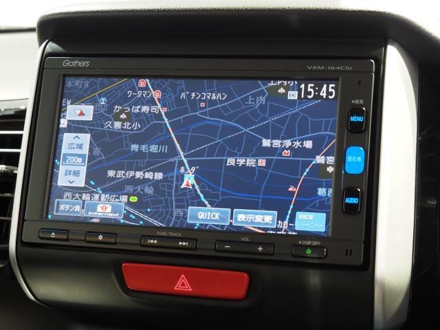 Ｎ－ＢＯＸカスタム Ｇ・Ｌパッケージ　両側電動スライド　純正ナビ　バックカメラ　ＴＶ　Ｂｌｕｅｔｏｏｔｈ　スマートキー　ＨＩＤ　ＶＳＡ　左右パワースライド　アイドリングストップ車　１オーナー　スマキ－　パワーウィンドウ　オートエアコン（3枚目）