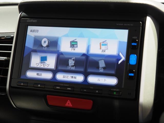 Ｎ－ＢＯＸカスタム Ｇ・Ｌパッケージ　両側電動スライド　純正ナビ　バックカメラ　ＴＶ　Ｂｌｕｅｔｏｏｔｈ　スマートキー　ＨＩＤ　ＶＳＡ　左右パワースライド　アイドリングストップ車　１オーナー　スマキ－　パワーウィンドウ　オートエアコン（4枚目）