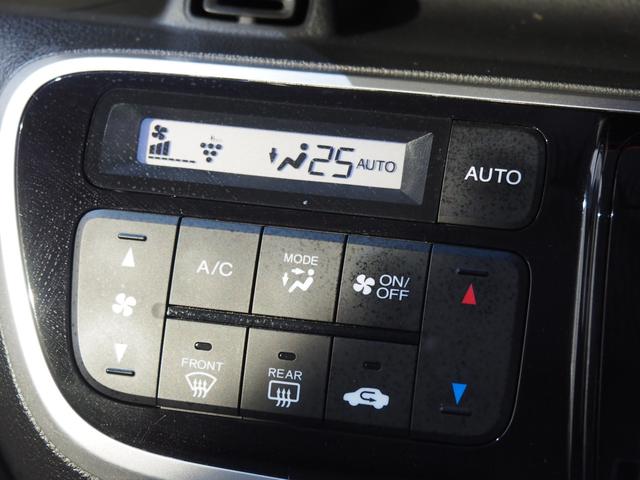 Ｎ－ＢＯＸカスタム Ｇ・Ｌパッケージ　両側電動スライド　純正ナビ　バックカメラ　ＴＶ　Ｂｌｕｅｔｏｏｔｈ　スマートキー　ＨＩＤ　ＶＳＡ　左右パワースライド　アイドリングストップ車　１オーナー　スマキ－　パワーウィンドウ　オートエアコン（9枚目）