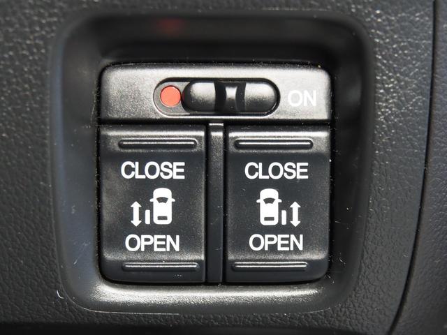 Ｎ－ＢＯＸカスタム Ｇ・Ｌパッケージ　両側電動スライド　純正ナビ　バックカメラ　ＴＶ　Ｂｌｕｅｔｏｏｔｈ　スマートキー　ＨＩＤ　ＶＳＡ　左右パワースライド　アイドリングストップ車　１オーナー　スマキ－　パワーウィンドウ　オートエアコン（10枚目）