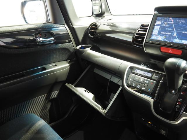 Ｎ－ＢＯＸカスタム Ｇ・Ｌパッケージ　両側電動スライド　純正ナビ　バックカメラ　ＴＶ　Ｂｌｕｅｔｏｏｔｈ　スマートキー　ＨＩＤ　ＶＳＡ　左右パワースライド　アイドリングストップ車　１オーナー　スマキ－　パワーウィンドウ　オートエアコン（17枚目）