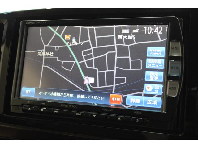 N-ONE プレミアムツアラー・Lパッケージ ワンオーナー 純正ナビ フルセグ バックカメラ クルコン パドルシフト ETC Bluetooth 純正アルミ スマートキー イモビライザー ターボエンジン 地デジ オートクルーズ DVD再生可能(3枚目)