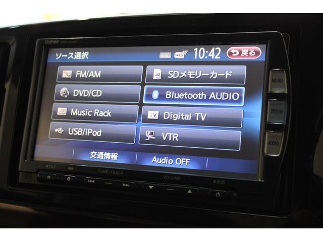 N-ONE プレミアムツアラー・Lパッケージ ワンオーナー 純正ナビ フルセグ バックカメラ クルコン パドルシフト ETC Bluetooth 純正アルミ スマートキー イモビライザー ターボエンジン 地デジ オートクルーズ DVD再生可能(4枚目)