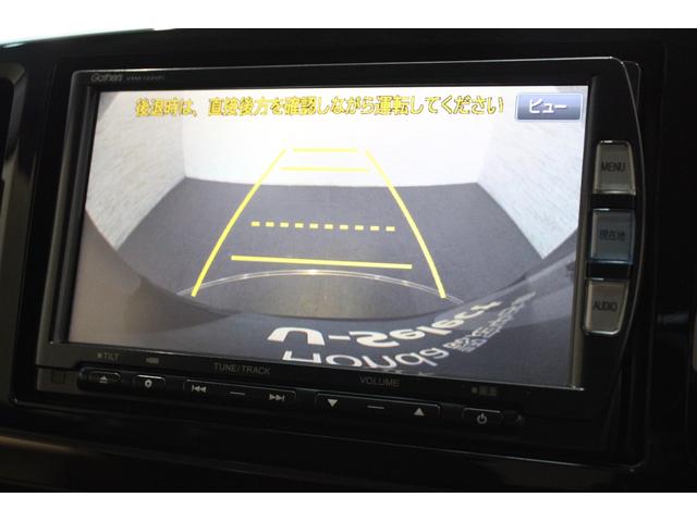 N-ONE プレミアムツアラー・Lパッケージ ワンオーナー 純正ナビ フルセグ バックカメラ クルコン パドルシフト ETC Bluetooth 純正アルミ スマートキー イモビライザー ターボエンジン 地デジ オートクルーズ DVD再生可能(5枚目)