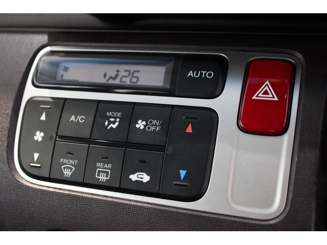 N-ONE プレミアムツアラー・Lパッケージ ワンオーナー 純正ナビ フルセグ バックカメラ クルコン パドルシフト ETC Bluetooth 純正アルミ スマートキー イモビライザー ターボエンジン 地デジ オートクルーズ DVD再生可能(10枚目)