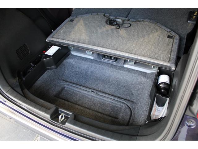 N-ONE プレミアムツアラー・Lパッケージ ワンオーナー 純正ナビ フルセグ バックカメラ クルコン パドルシフト ETC Bluetooth 純正アルミ スマートキー イモビライザー ターボエンジン 地デジ オートクルーズ DVD再生可能(23枚目)