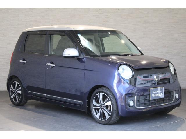 N-ONE プレミアムツアラー・Lパッケージ ワンオーナー 純正ナビ フルセグ バックカメラ クルコン パドルシフト ETC Bluetooth 純正アルミ スマートキー イモビライザー ターボエンジン 地デジ オートクルーズ DVD再生可能(26枚目)
