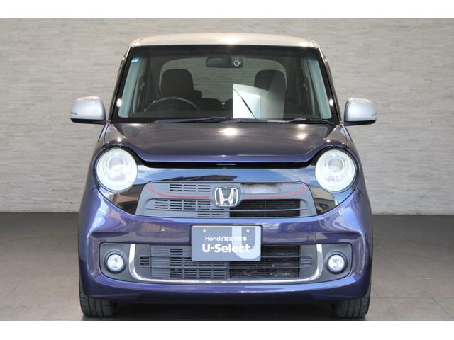 N-ONE プレミアムツアラー・Lパッケージ ワンオーナー 純正ナビ フルセグ バックカメラ クルコン パドルシフト ETC Bluetooth 純正アルミ スマートキー イモビライザー ターボエンジン 地デジ オートクルーズ DVD再生可能(35枚目)