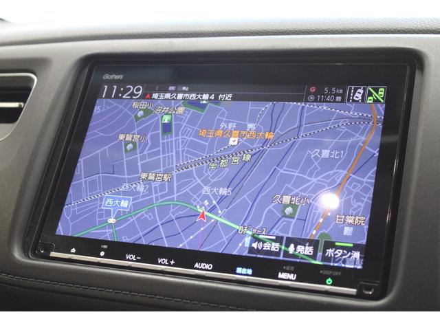 ヴェゼル ハイブリッドZ・ホンダセンシング 雹損害有 純正ナビ 純正ドラレコ ETC フルセグ デュアルエアコン シートヒーター パドルシフト Bluetooth フォグランプ 電子パーキング オートリトラミラー スマートキー レーダーサポート(4枚目)