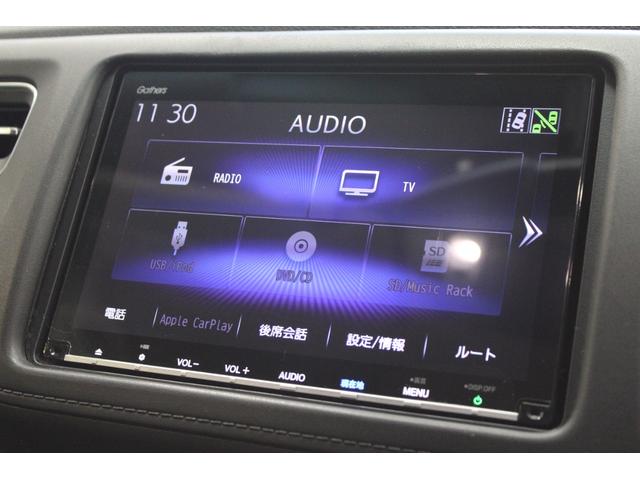 ヴェゼル ハイブリッドZ・ホンダセンシング 雹損害有 純正ナビ 純正ドラレコ ETC フルセグ デュアルエアコン シートヒーター パドルシフト Bluetooth フォグランプ 電子パーキング オートリトラミラー スマートキー レーダーサポート(5枚目)