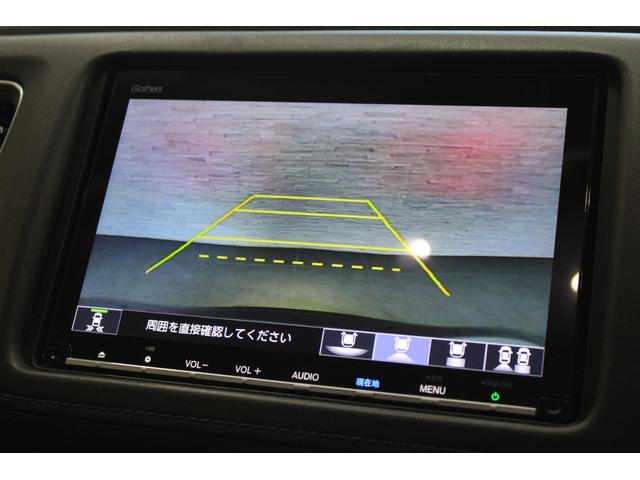 ヴェゼル ハイブリッドZ・ホンダセンシング 雹損害有 純正ナビ 純正ドラレコ ETC フルセグ デュアルエアコン シートヒーター パドルシフト Bluetooth フォグランプ 電子パーキング オートリトラミラー スマートキー レーダーサポート(6枚目)