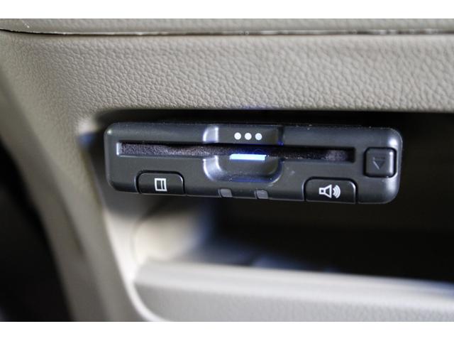 N-BOX+ G・Lパッケージ 純正ナビ バックカメラ ETC パワースライドドア スマートキー Bluetooth 両側スライド 1セグTV VSA スマキー イモビ エアコン エアバック Bカメラ ABS 助手席エアバック(6枚目)