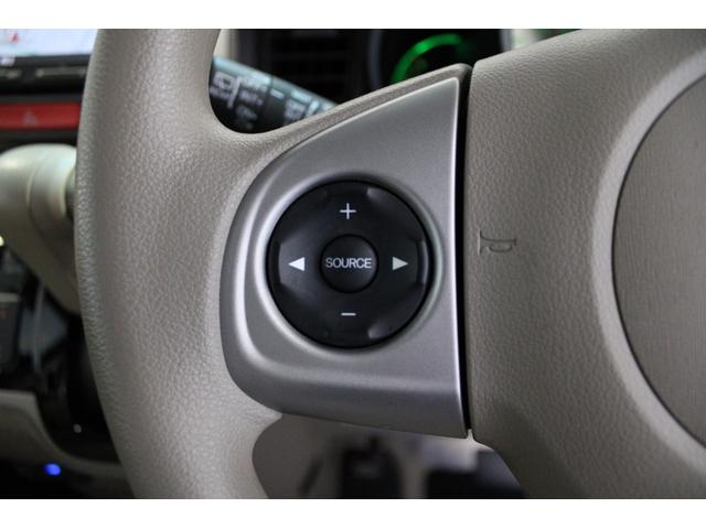 N-BOX+ G・Lパッケージ 純正ナビ バックカメラ ETC パワースライドドア スマートキー Bluetooth 両側スライド 1セグTV VSA スマキー イモビ エアコン エアバック Bカメラ ABS 助手席エアバック(7枚目)