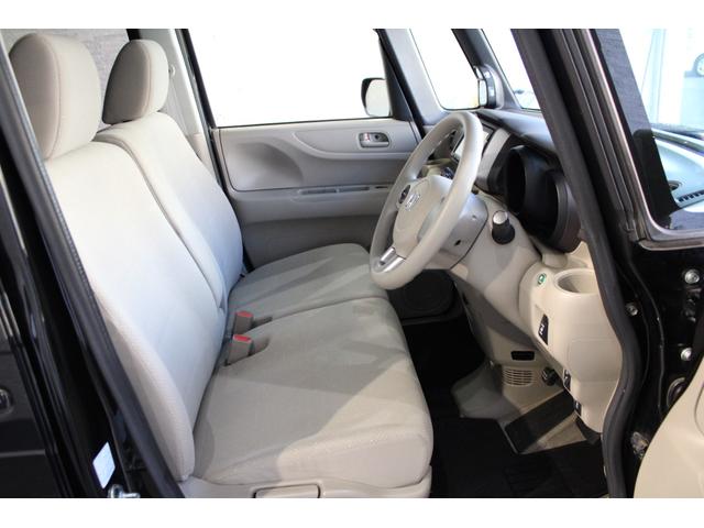 N-BOX+ G・Lパッケージ 純正ナビ バックカメラ ETC パワースライドドア スマートキー Bluetooth 両側スライド 1セグTV VSA スマキー イモビ エアコン エアバック Bカメラ ABS 助手席エアバック(13枚目)