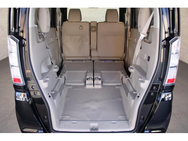 N-BOX+ G・Lパッケージ 純正ナビ バックカメラ ETC パワースライドドア スマートキー Bluetooth 両側スライド 1セグTV VSA スマキー イモビ エアコン エアバック Bカメラ ABS 助手席エアバック(22枚目)