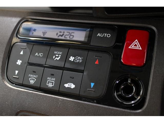 N-ONE セレクト メモリーナビ フルセグ バックカメラ ETC シートヒーター Bluetooth アルミホイール スマートキー イモビ 横滑防止 パワーウインドウ キーレススタートシステム ナビTV リヤカメラ(10枚目)