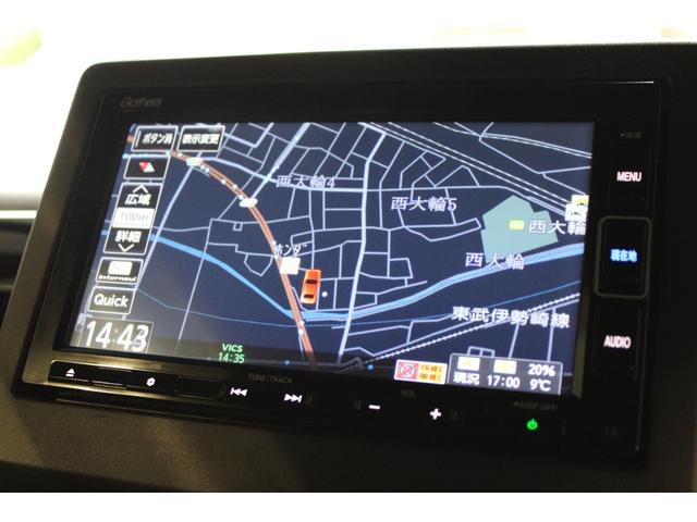 Ｎ－ＢＯＸカスタム ＥＸ　純正ナビ　ドラレコ　両側電動スライドドア　バックカメラ　フルセグ　シートヒーター　Ｂｌｕｅｔｏｏｔｈ　衝突軽減ブレーキ　純正アルミ　スマートキー　ソナー　ＬＥＤヘッド　ＵＳＢ接続　リアカメラ　ＤＶＤ（4枚目）