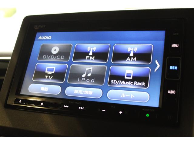 Ｎ－ＢＯＸカスタム ＥＸ　純正ナビ　ドラレコ　両側電動スライドドア　バックカメラ　フルセグ　シートヒーター　Ｂｌｕｅｔｏｏｔｈ　衝突軽減ブレーキ　純正アルミ　スマートキー　ソナー　ＬＥＤヘッド　ＵＳＢ接続　リアカメラ　ＤＶＤ（5枚目）