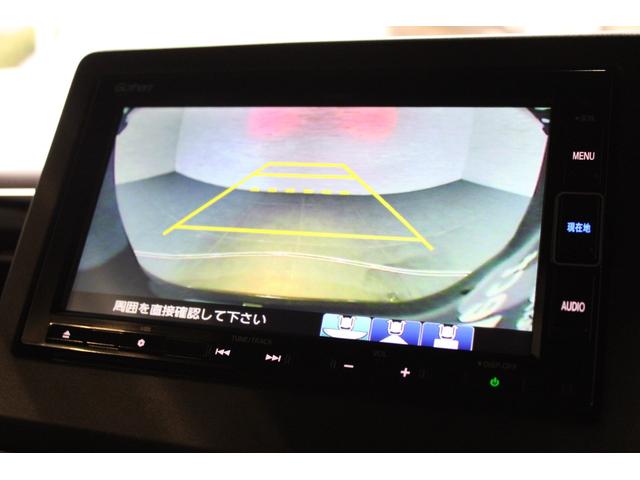 Ｎ－ＢＯＸカスタム ＥＸ　純正ナビ　ドラレコ　両側電動スライドドア　バックカメラ　フルセグ　シートヒーター　Ｂｌｕｅｔｏｏｔｈ　衝突軽減ブレーキ　純正アルミ　スマートキー　ソナー　ＬＥＤヘッド　ＵＳＢ接続　リアカメラ　ＤＶＤ（6枚目）