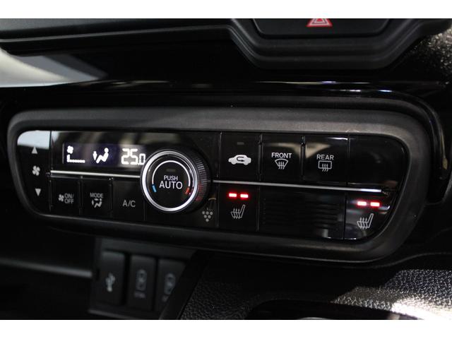 Ｎ－ＢＯＸカスタム ＥＸ　純正ナビ　ドラレコ　両側電動スライドドア　バックカメラ　フルセグ　シートヒーター　Ｂｌｕｅｔｏｏｔｈ　衝突軽減ブレーキ　純正アルミ　スマートキー　ソナー　ＬＥＤヘッド　ＵＳＢ接続　リアカメラ　ＤＶＤ（10枚目）