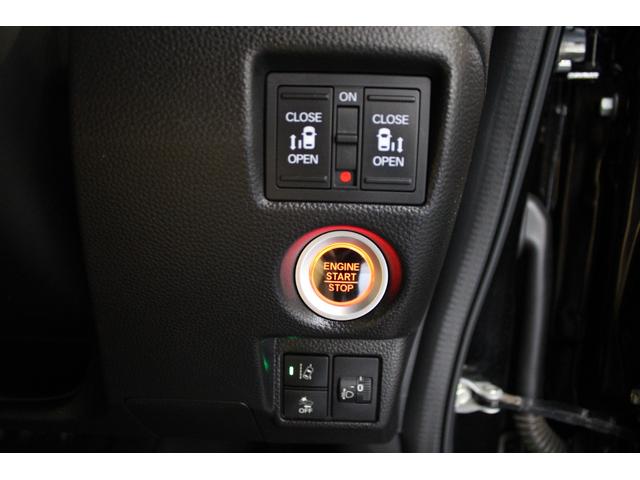 Ｎ－ＢＯＸカスタム ＥＸ　純正ナビ　ドラレコ　両側電動スライドドア　バックカメラ　フルセグ　シートヒーター　Ｂｌｕｅｔｏｏｔｈ　衝突軽減ブレーキ　純正アルミ　スマートキー　ソナー　ＬＥＤヘッド　ＵＳＢ接続　リアカメラ　ＤＶＤ（11枚目）