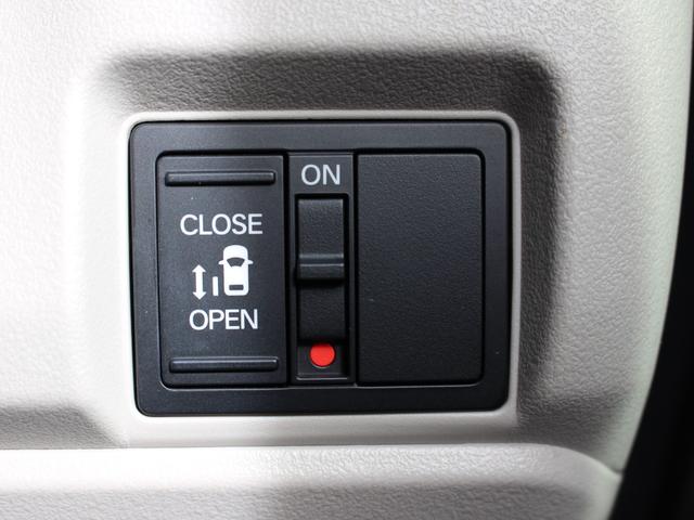 Ｎ－ＢＯＸ ベースグレード　当社デモカー　ホンダセンシング　純正ナビ　フルセグＴＶ　Ｂｌｕｅｔｏｏｔｈ　ＥＴＣ　ＵＳＢ　バックカメラ　片側オートスライドドア　電子パーキング　ブレーキホールド　スマートキー　ＬＥＤヘッドライト（11枚目）