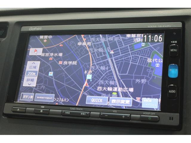 Ｎ－ＷＧＮ Ｇ・Ｌパッケージ　ワンオーナー　純正ナビ　フルセグ　ＥＴＣ　バックカメラ　Ｂｌｕｅｔｏｏｔｈ　ＨＩＤ　スマートキー　１オーナー車　地デジＴＶ　ナビＴＶ　Ａストップ　ＶＳＡ　イモビライザー　オートエアコン　ＵＳＢ　ＤＶＤ（3枚目）
