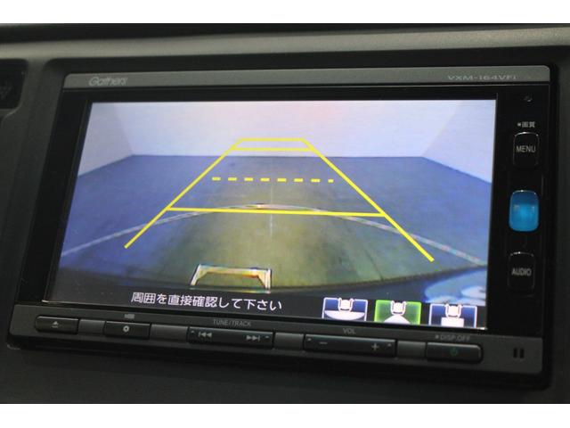 Ｎ－ＷＧＮ Ｇ・Ｌパッケージ　ワンオーナー　純正ナビ　フルセグ　ＥＴＣ　バックカメラ　Ｂｌｕｅｔｏｏｔｈ　ＨＩＤ　スマートキー　１オーナー車　地デジＴＶ　ナビＴＶ　Ａストップ　ＶＳＡ　イモビライザー　オートエアコン　ＵＳＢ　ＤＶＤ（5枚目）