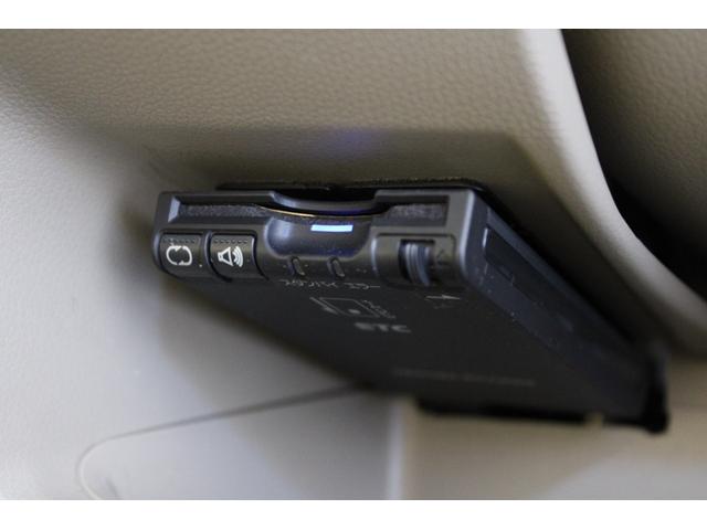 Ｎ－ＷＧＮ Ｇ・Ｌパッケージ　ワンオーナー　純正ナビ　フルセグ　ＥＴＣ　バックカメラ　Ｂｌｕｅｔｏｏｔｈ　ＨＩＤ　スマートキー　１オーナー車　地デジＴＶ　ナビＴＶ　Ａストップ　ＶＳＡ　イモビライザー　オートエアコン　ＵＳＢ　ＤＶＤ（6枚目）