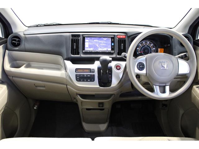 Ｎ－ＷＧＮ Ｇ・Ｌパッケージ　ワンオーナー　純正ナビ　フルセグ　ＥＴＣ　バックカメラ　Ｂｌｕｅｔｏｏｔｈ　ＨＩＤ　スマートキー　１オーナー車　地デジＴＶ　ナビＴＶ　Ａストップ　ＶＳＡ　イモビライザー　オートエアコン　ＵＳＢ　ＤＶＤ（8枚目）