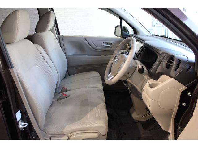 Ｎ－ＷＧＮ Ｇ・Ｌパッケージ　ワンオーナー　純正ナビ　フルセグ　ＥＴＣ　バックカメラ　Ｂｌｕｅｔｏｏｔｈ　ＨＩＤ　スマートキー　１オーナー車　地デジＴＶ　ナビＴＶ　Ａストップ　ＶＳＡ　イモビライザー　オートエアコン　ＵＳＢ　ＤＶＤ（12枚目）