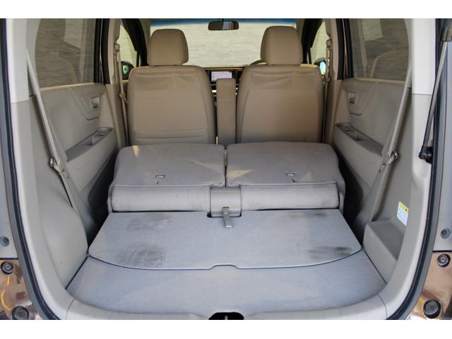 Ｎ－ＷＧＮ Ｇ・Ｌパッケージ　ワンオーナー　純正ナビ　フルセグ　ＥＴＣ　バックカメラ　Ｂｌｕｅｔｏｏｔｈ　ＨＩＤ　スマートキー　１オーナー車　地デジＴＶ　ナビＴＶ　Ａストップ　ＶＳＡ　イモビライザー　オートエアコン　ＵＳＢ　ＤＶＤ（20枚目）