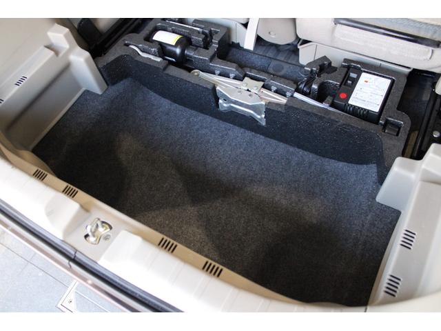 Ｎ－ＷＧＮ Ｇ・Ｌパッケージ　ワンオーナー　純正ナビ　フルセグ　ＥＴＣ　バックカメラ　Ｂｌｕｅｔｏｏｔｈ　ＨＩＤ　スマートキー　１オーナー車　地デジＴＶ　ナビＴＶ　Ａストップ　ＶＳＡ　イモビライザー　オートエアコン　ＵＳＢ　ＤＶＤ（21枚目）