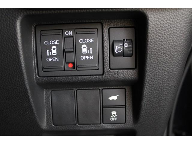 ステップワゴン ｅ：ＨＥＶスパーダ　純正ナビ　リヤ席モニター　マルチビュー　フルセグ　両側電動スライドドア　ＥＴＣ　シートヒーター　ブラインドスポットモニター　パワーテールゲート　Ｂｌｕｅｔｏｏｔｈ　スマートキー　１オーナー　ＥＳＣ（15枚目）