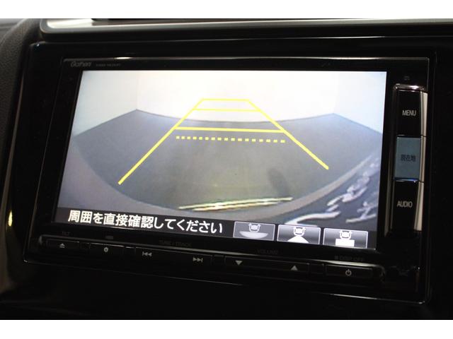 フィットハイブリッド Ｌパッケージ　雹損害有　純正ナビ　フルセグ　バックカメラ　クルコン　ワンオーナー　Ｂｌｕｅｔｏｏｔｈ　オートリトラミラー　１オーナ　ナビ＆ＴＶ　ＤＶＤ再生　ＬＥＤ　ＥＣＯＮ　オートクルーズコントロール　ＥＴＣ（4枚目）