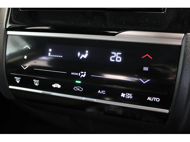 フィットハイブリッド Ｌパッケージ　雹損害有　純正ナビ　フルセグ　バックカメラ　クルコン　ワンオーナー　Ｂｌｕｅｔｏｏｔｈ　オートリトラミラー　１オーナ　ナビ＆ＴＶ　ＤＶＤ再生　ＬＥＤ　ＥＣＯＮ　オートクルーズコントロール　ＥＴＣ（10枚目）