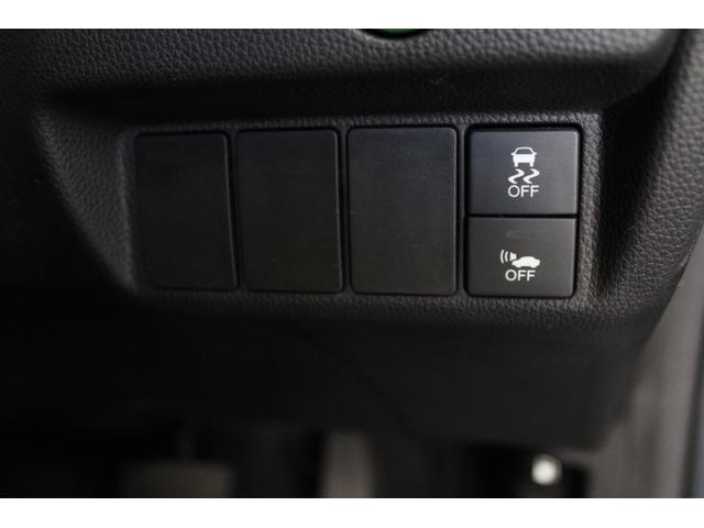 フィットハイブリッド Ｌパッケージ　雹損害有　純正ナビ　フルセグ　バックカメラ　クルコン　ワンオーナー　Ｂｌｕｅｔｏｏｔｈ　オートリトラミラー　１オーナ　ナビ＆ＴＶ　ＤＶＤ再生　ＬＥＤ　ＥＣＯＮ　オートクルーズコントロール　ＥＴＣ（11枚目）