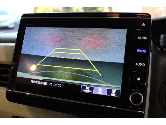 Ｎ－ＢＯＸ Ｌ・ターボ　純正８インチナビ　両側電動スライドドア　シートヒーター　フルセグ　バックカメラ　コーナーセンサー　シ－トヒ－タ－　ＡＡＣ　衝突軽減ブレーキ　Ｂカメラ　ＬＥＤ　ワンオーナー車　整備記録簿　地デジ　イモビ（6枚目）