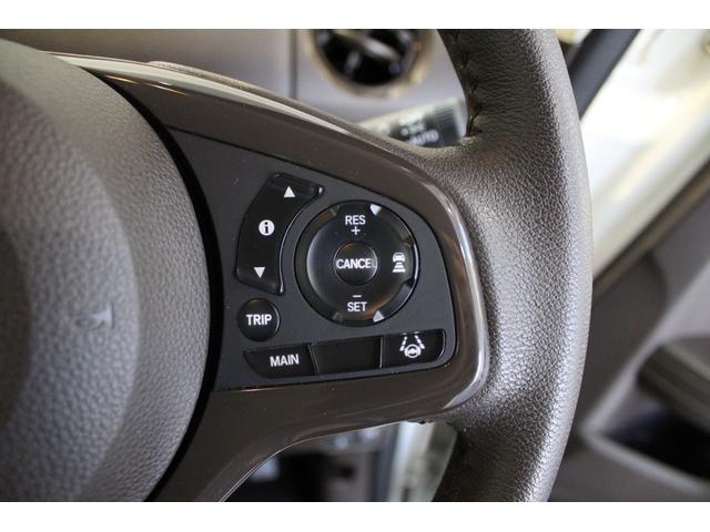 Ｎ－ＢＯＸ Ｌ・ターボ　純正８インチナビ　両側電動スライドドア　シートヒーター　フルセグ　バックカメラ　コーナーセンサー　シ－トヒ－タ－　ＡＡＣ　衝突軽減ブレーキ　Ｂカメラ　ＬＥＤ　ワンオーナー車　整備記録簿　地デジ　イモビ（8枚目）