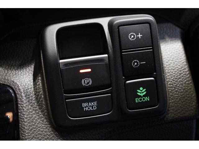 Ｎ－ＢＯＸ Ｌ・ターボ　純正８インチナビ　両側電動スライドドア　シートヒーター　フルセグ　バックカメラ　コーナーセンサー　シ－トヒ－タ－　ＡＡＣ　衝突軽減ブレーキ　Ｂカメラ　ＬＥＤ　ワンオーナー車　整備記録簿　地デジ　イモビ（10枚目）