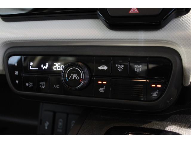 Ｎ－ＢＯＸ Ｌ・ターボ　純正８インチナビ　両側電動スライドドア　シートヒーター　フルセグ　バックカメラ　コーナーセンサー　シ－トヒ－タ－　ＡＡＣ　衝突軽減ブレーキ　Ｂカメラ　ＬＥＤ　ワンオーナー車　整備記録簿　地デジ　イモビ（11枚目）