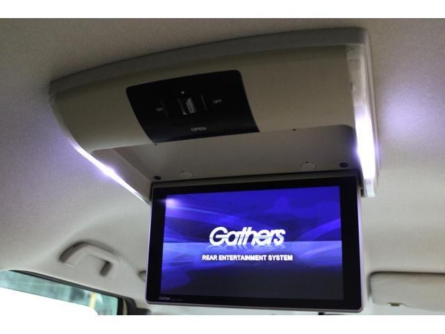 Ｎ－ＢＯＸ Ｇ・Ｌパッケージ　純正ナビ　後席モニター　両側電動スライドドア　フルセグ　ＥＴＣ　Ｂｌｕｅｔｏｏｔｈ　バックカメラ　オートリトラミラー　スマートキー　ＨＩＤ　ワンオーナー　両ＰＳＤ　Ｉ－ＳＴＯＰ　ベンチ席　１オ－ナ－（3枚目）