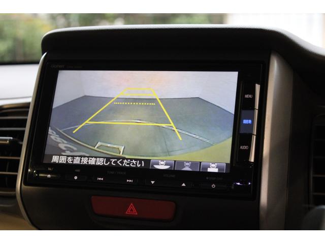 Ｎ－ＢＯＸ Ｇ・Ｌパッケージ　純正ナビ　後席モニター　両側電動スライドドア　フルセグ　ＥＴＣ　Ｂｌｕｅｔｏｏｔｈ　バックカメラ　オートリトラミラー　スマートキー　ＨＩＤ　ワンオーナー　両ＰＳＤ　Ｉ－ＳＴＯＰ　ベンチ席　１オ－ナ－（6枚目）