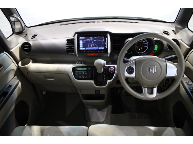 Ｎ－ＢＯＸ Ｇ・Ｌパッケージ　純正ナビ　後席モニター　両側電動スライドドア　フルセグ　ＥＴＣ　Ｂｌｕｅｔｏｏｔｈ　バックカメラ　オートリトラミラー　スマートキー　ＨＩＤ　ワンオーナー　両ＰＳＤ　Ｉ－ＳＴＯＰ　ベンチ席　１オ－ナ－（9枚目）