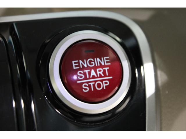 Ｎ－ＢＯＸ Ｇ・Ｌパッケージ　純正ナビ　後席モニター　両側電動スライドドア　フルセグ　ＥＴＣ　Ｂｌｕｅｔｏｏｔｈ　バックカメラ　オートリトラミラー　スマートキー　ＨＩＤ　ワンオーナー　両ＰＳＤ　Ｉ－ＳＴＯＰ　ベンチ席　１オ－ナ－（11枚目）