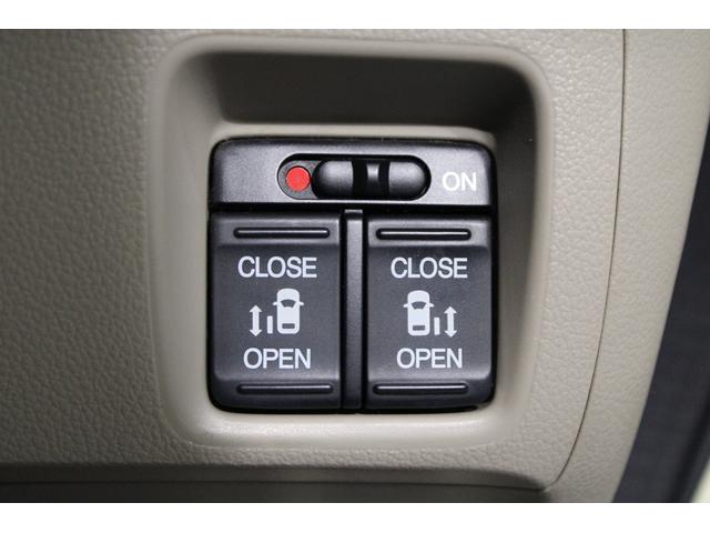 Ｎ－ＢＯＸ Ｇ・Ｌパッケージ　純正ナビ　後席モニター　両側電動スライドドア　フルセグ　ＥＴＣ　Ｂｌｕｅｔｏｏｔｈ　バックカメラ　オートリトラミラー　スマートキー　ＨＩＤ　ワンオーナー　両ＰＳＤ　Ｉ－ＳＴＯＰ　ベンチ席　１オ－ナ－（12枚目）