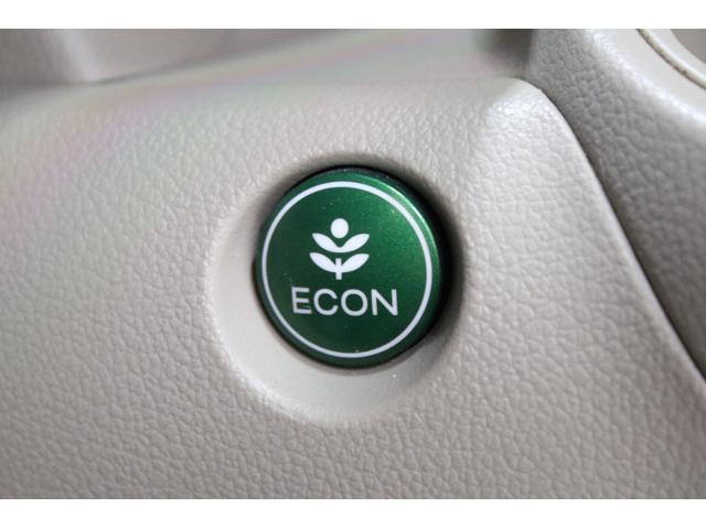 Ｎ－ＢＯＸ Ｇ・Ｌパッケージ　純正ナビ　後席モニター　両側電動スライドドア　フルセグ　ＥＴＣ　Ｂｌｕｅｔｏｏｔｈ　バックカメラ　オートリトラミラー　スマートキー　ＨＩＤ　ワンオーナー　両ＰＳＤ　Ｉ－ＳＴＯＰ　ベンチ席　１オ－ナ－（13枚目）