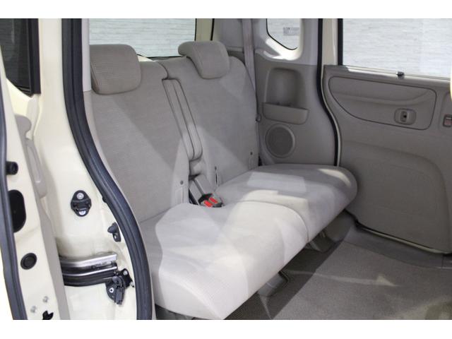 Ｎ－ＢＯＸ Ｇ・Ｌパッケージ　純正ナビ　後席モニター　両側電動スライドドア　フルセグ　ＥＴＣ　Ｂｌｕｅｔｏｏｔｈ　バックカメラ　オートリトラミラー　スマートキー　ＨＩＤ　ワンオーナー　両ＰＳＤ　Ｉ－ＳＴＯＰ　ベンチ席　１オ－ナ－（15枚目）