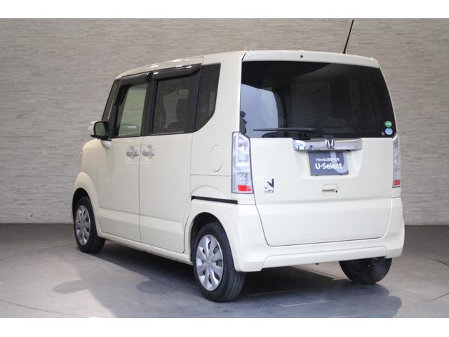 Ｎ－ＢＯＸ Ｇ・Ｌパッケージ　純正ナビ　後席モニター　両側電動スライドドア　フルセグ　ＥＴＣ　Ｂｌｕｅｔｏｏｔｈ　バックカメラ　オートリトラミラー　スマートキー　ＨＩＤ　ワンオーナー　両ＰＳＤ　Ｉ－ＳＴＯＰ　ベンチ席　１オ－ナ－（22枚目）