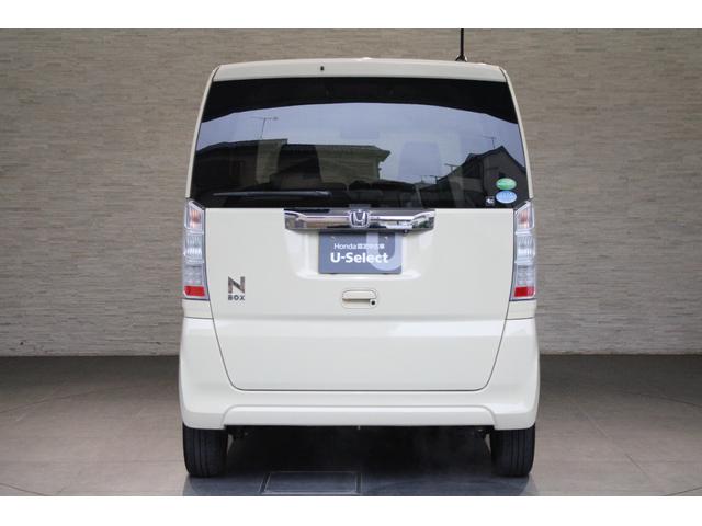 Ｎ－ＢＯＸ Ｇ・Ｌパッケージ　純正ナビ　後席モニター　両側電動スライドドア　フルセグ　ＥＴＣ　Ｂｌｕｅｔｏｏｔｈ　バックカメラ　オートリトラミラー　スマートキー　ＨＩＤ　ワンオーナー　両ＰＳＤ　Ｉ－ＳＴＯＰ　ベンチ席　１オ－ナ－（23枚目）